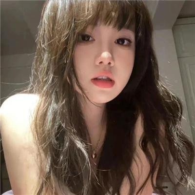 宿醉惊喜